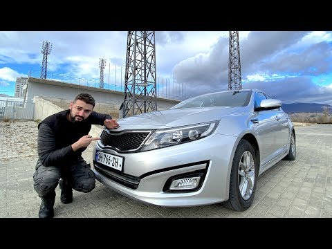 უტდ - KIA Optima LPG - თხევად გაზზე!